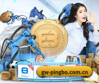 技术升级